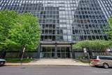 900 Lake Shore Drive - Photo 9