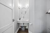 997 Florence Street - Photo 24