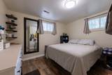 906 Division Avenue - Photo 12
