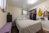 906 Division Avenue - Photo 13