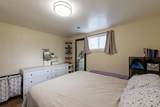 906 Division Avenue - Photo 14
