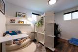 906 Division Avenue - Photo 9