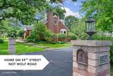 5902 Wolf Road - Photo 1