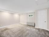 5902 Wolf Road - Photo 30