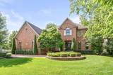 4823 Sebastian Court - Photo 1