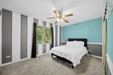 110 Sibley Drive - Photo 15