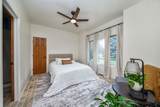 41W165 Dillonfield Drive - Photo 17
