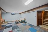 934 Vail Avenue - Photo 16