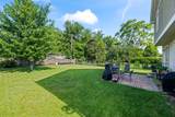 934 Vail Avenue - Photo 17