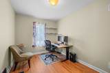 934 Vail Avenue - Photo 4