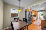 934 Vail Avenue - Photo 9