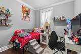 1329 Pratt Boulevard - Photo 13