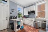 1329 Pratt Boulevard - Photo 8