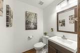 14306 Blue Spruce Court - Photo 12