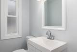 336 Maple Street - Photo 12