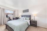 336 Maple Street - Photo 15