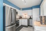 336 Maple Street - Photo 9