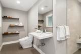 28 Lancaster Lane - Photo 28