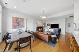2424 Chicago Avenue - Photo 13