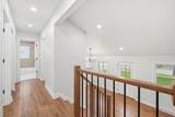 1033 Kip Place - Photo 14