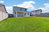1905 Saltonstall Drive - Photo 41