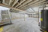 2290 Blue Island Avenue - Photo 12