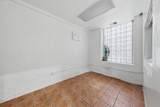 2290 Blue Island Avenue - Photo 3