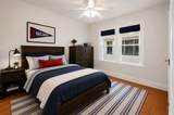 602 Highland Avenue - Photo 16