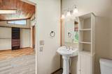 222 Sangamon Avenue - Photo 17
