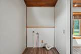 222 Sangamon Avenue - Photo 19