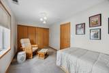 609 South Boulevard - Photo 15