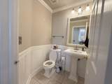 1281 Horseshoe Lane - Photo 8