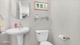2637 Greenwood Place - Photo 11