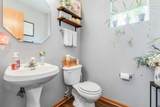 661 Chestnut Ridge - Photo 15