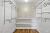 5 Marquette Lane - Photo 13