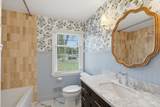 5 Marquette Lane - Photo 15