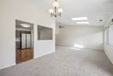 124 Morningside Lane - Photo 5