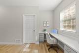 1240 Thomas Road - Photo 14
