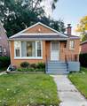 14224 Wallace Avenue - Photo 1