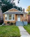 14224 Wallace Avenue - Photo 2
