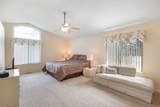 1675 Seaton Lane - Photo 12