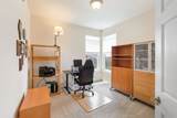 1675 Seaton Lane - Photo 9