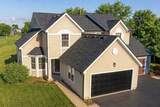 524 Heritage Drive - Photo 1