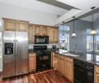 524 Heritage Drive - Photo 3