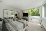 2 Dunsinane Lane - Photo 32