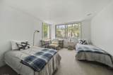 2 Dunsinane Lane - Photo 33