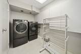 2 Dunsinane Lane - Photo 45