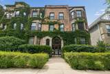 5738-40 Kenwood Avenue - Photo 1
