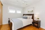 98 Lancaster Lane - Photo 3