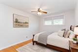 98 Lancaster Lane - Photo 9